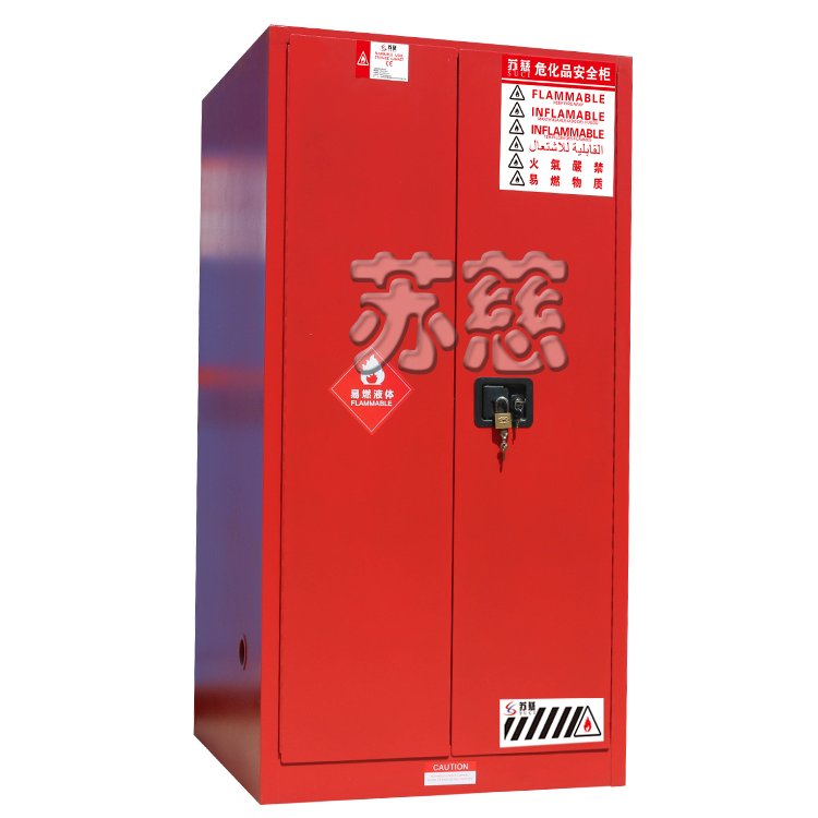 SC6000R可燃液體安全儲(chǔ)存柜
